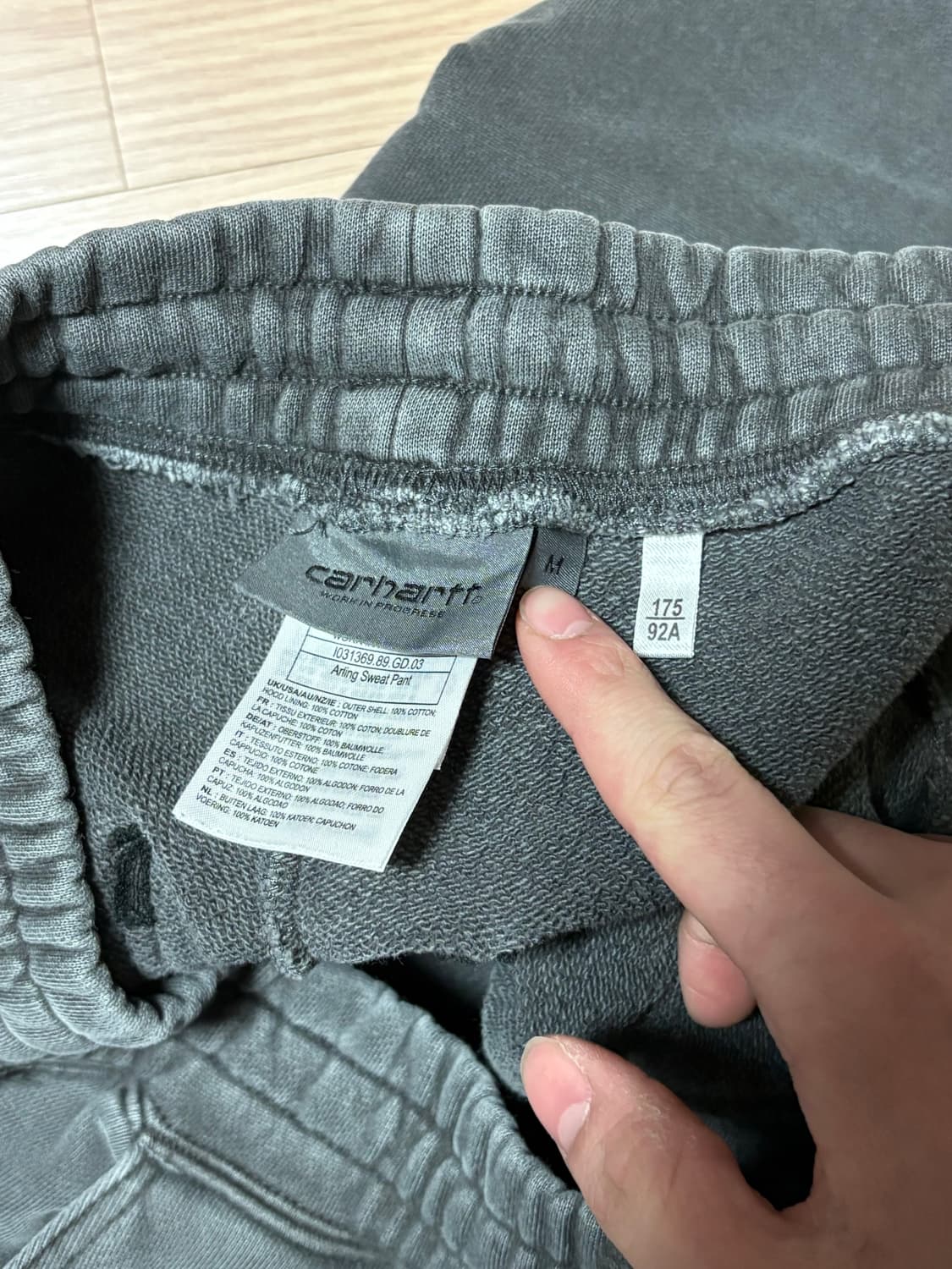 칼하트 스웻팬츠 워크팬츠 M 상품이미지4