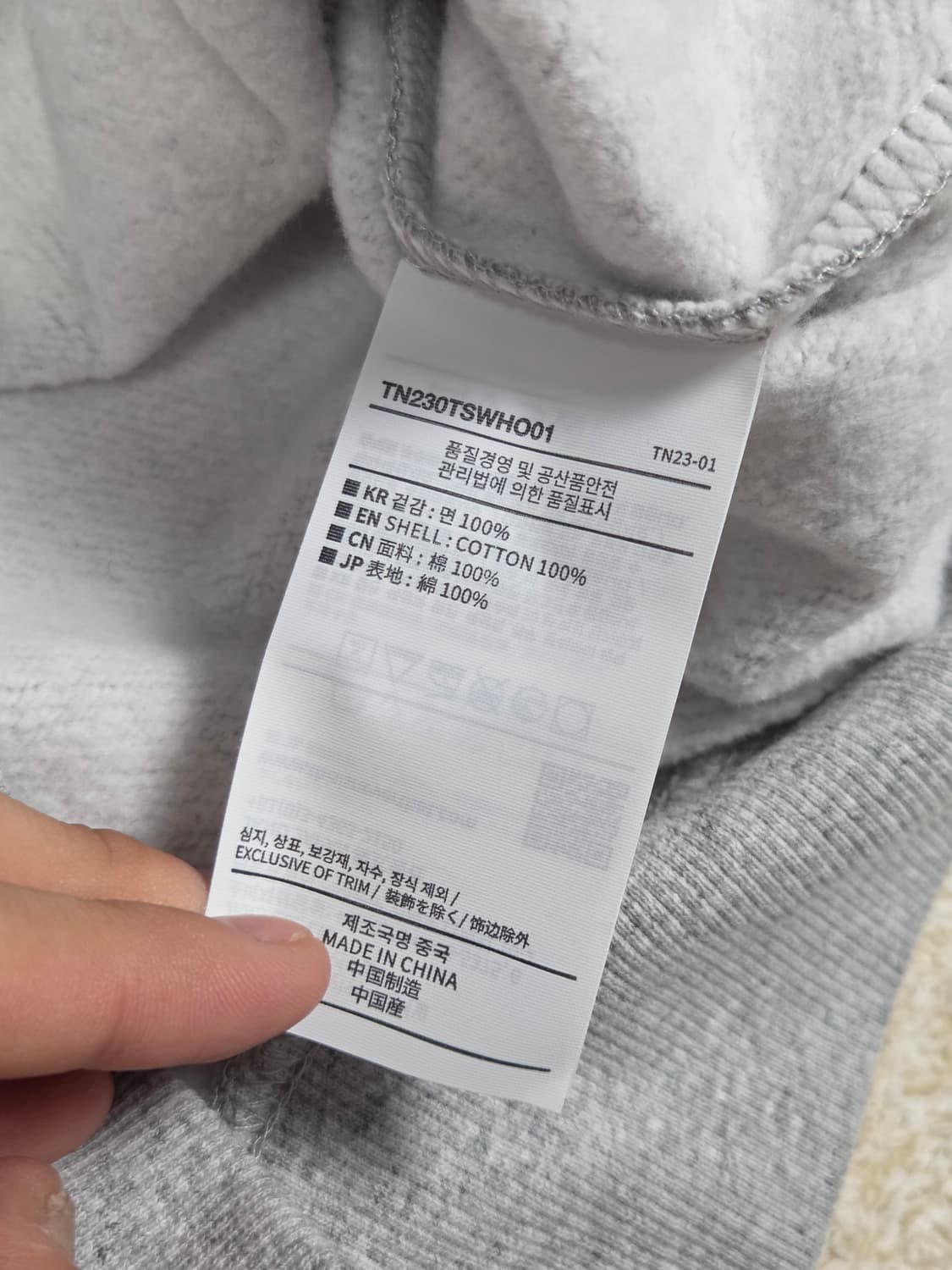 [디스이즈네버댓] T-로고 후드티 | 00273 상품이미지5