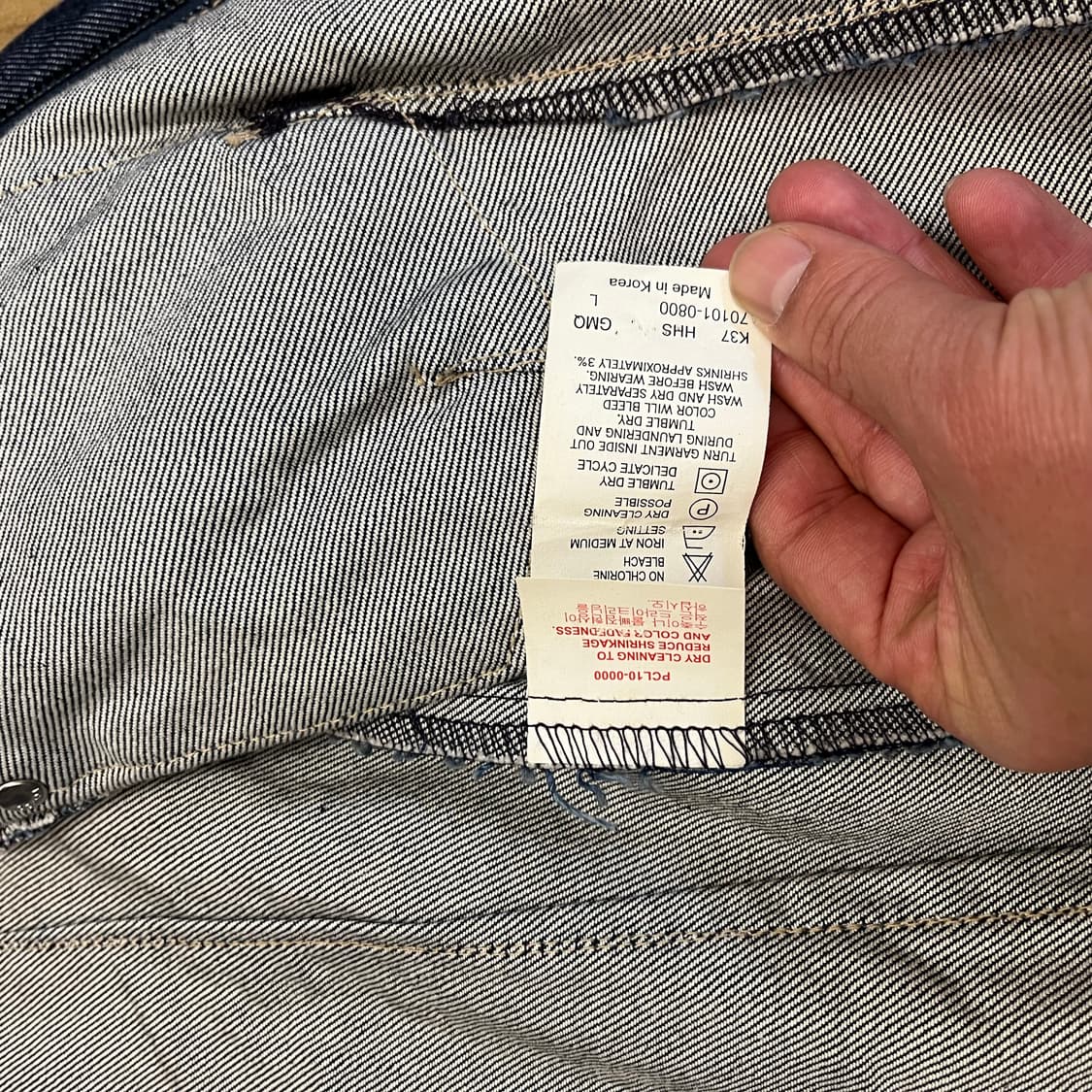 리바이스 엔지니어드 데님 자켓 상품이미지6