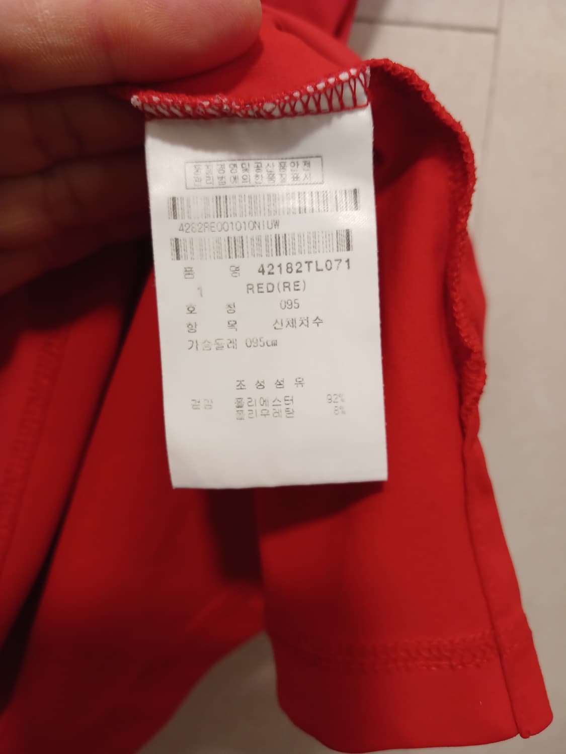 마스터바니에디션 정품 여성 민소매 티 1 사이즈 상품이미지4