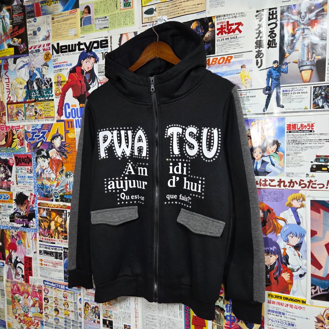 JPN 펑크 키치 큐빅 기모 반하이넥 후드 집업 상품이미지2