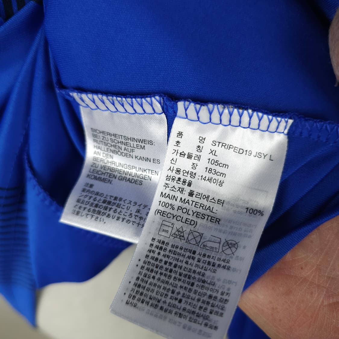 아디다스 축구티 남자105사이즈  상품이미지5