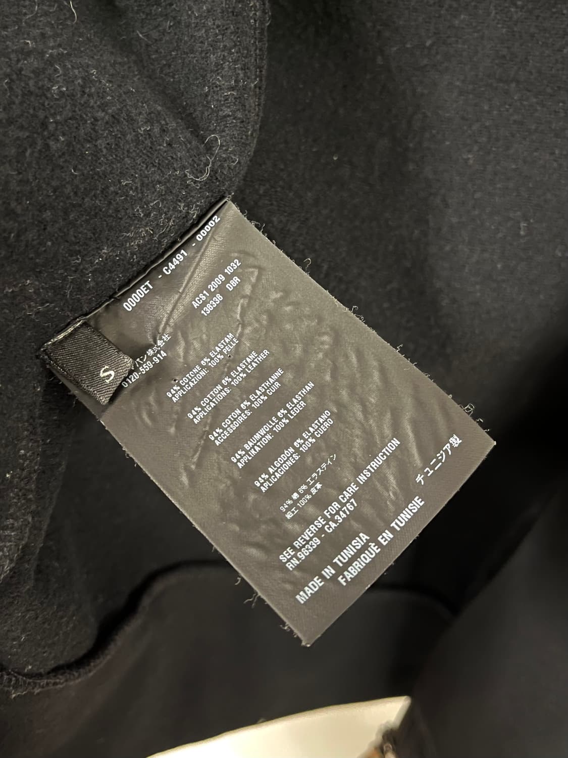 프라다 2009 레더 패널 후드 집업 상품이미지6