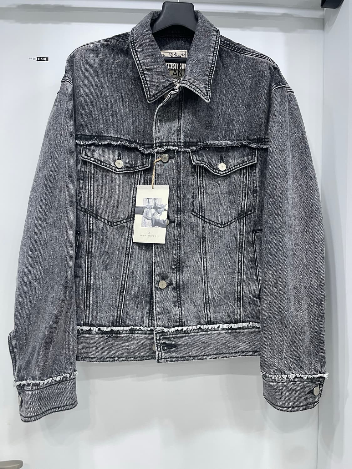 마틴플랜 트러커자켓 Loose Out Denim Jacket 상품이미지1