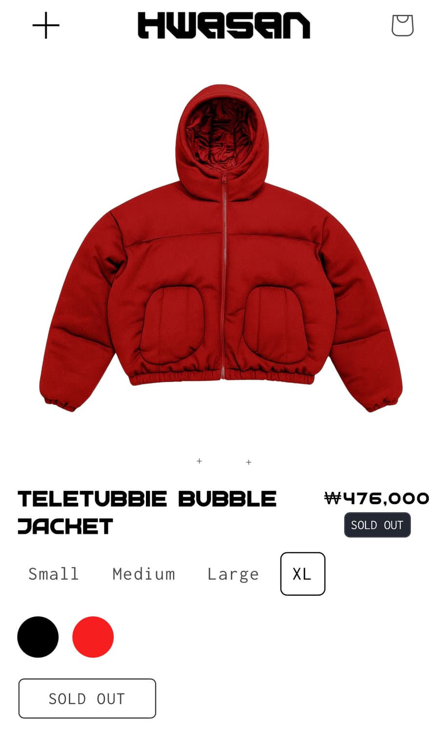 Hwasan 화산 Teletubbie 버블 패딩 XL 상품이미지4