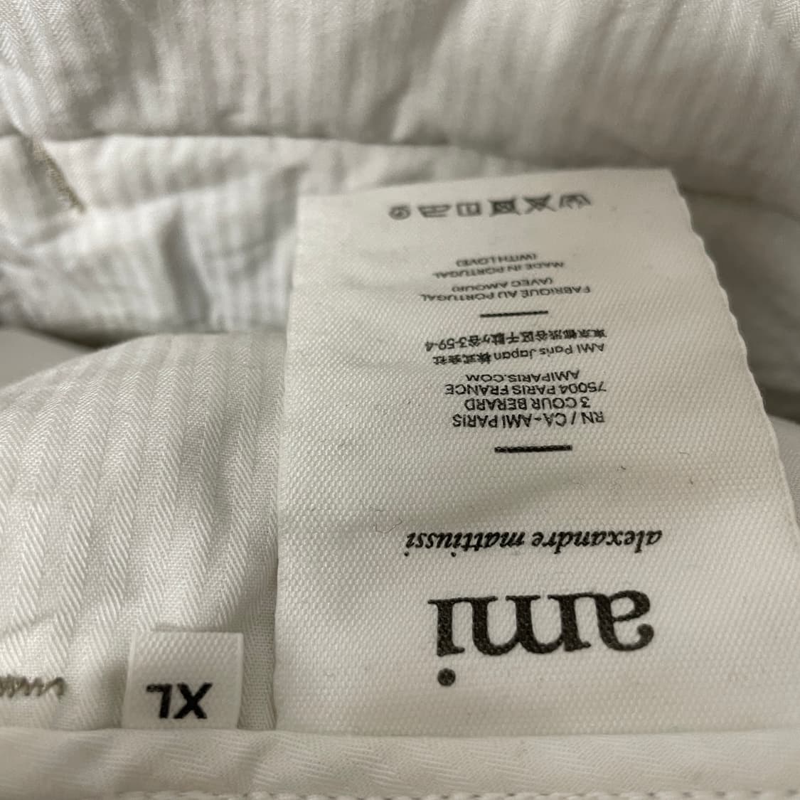 AMI 아미 코듀로이 팬츠 XL 상품이미지6