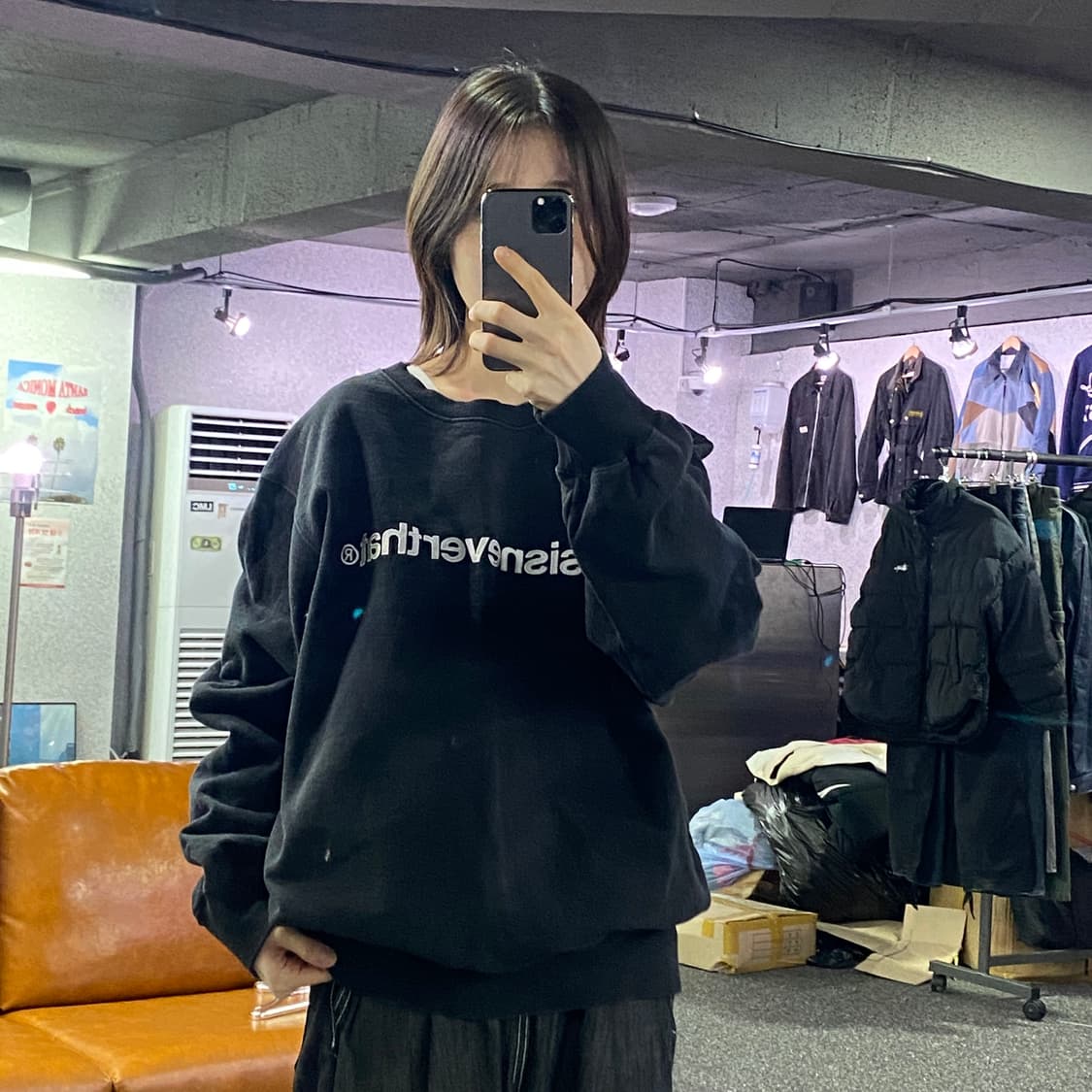 디스이즈네버댓 빅로고 스웻셔츠 B3142 상품이미지1