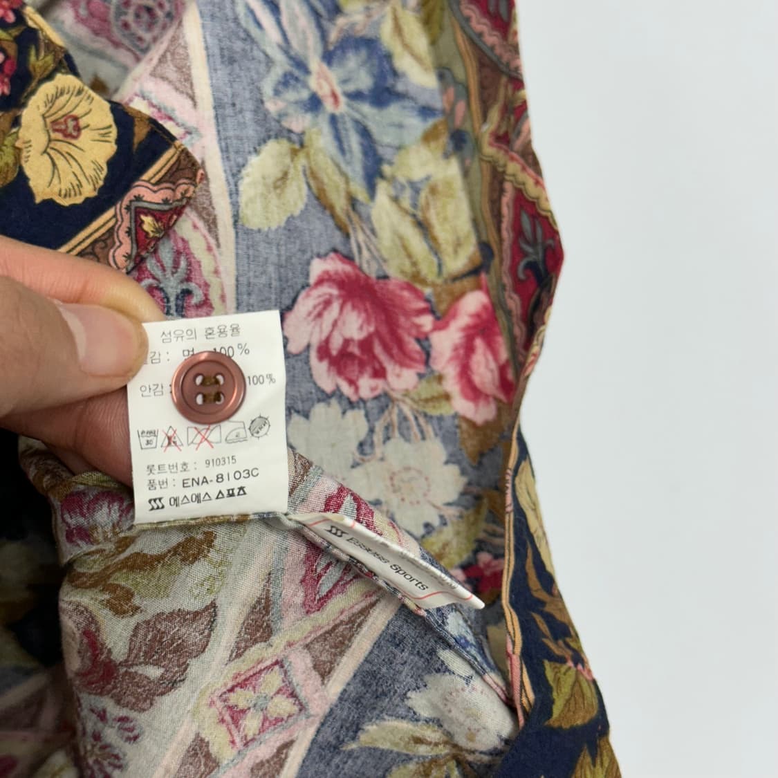 슬래진저 90s 올드스쿨 반팔 셔츠 상품이미지8