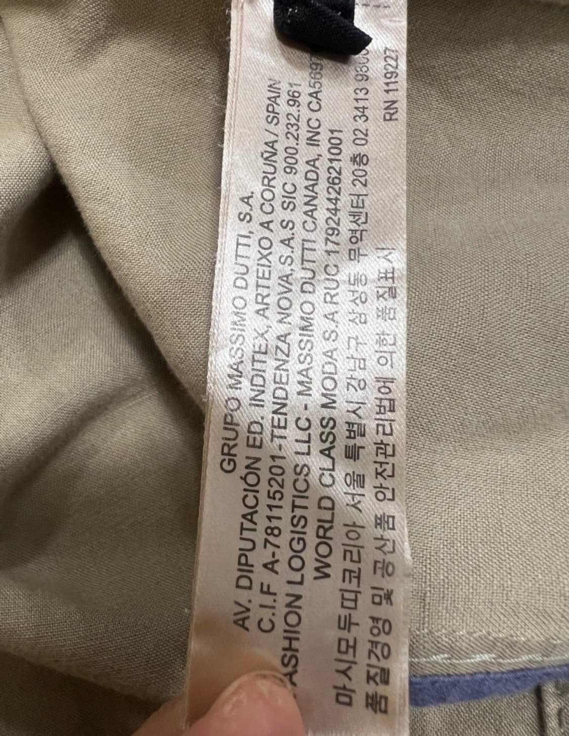 마시모뚜띠 남성 코튼린넨자켓
 상품이미지8