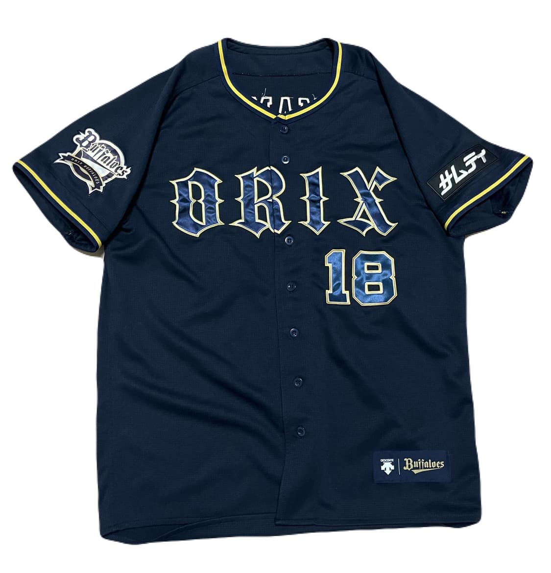 데상트 야마모토 요시노부 오릭스 버팔로스 어웨이 정품 유니폼 상품이미지2