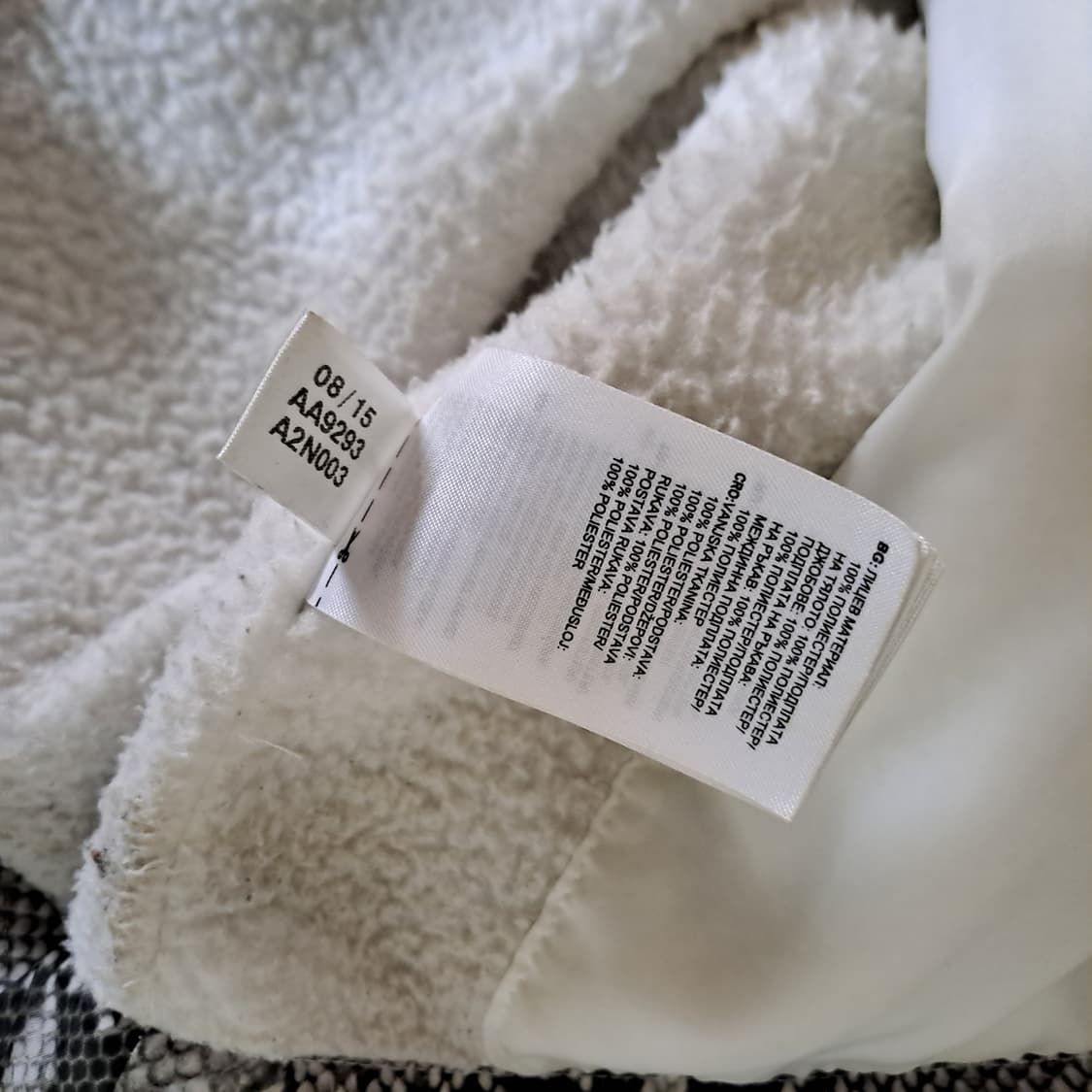 (택포) 아디다스 x Hyke python skin 후드 자켓 B538 상품이미지7