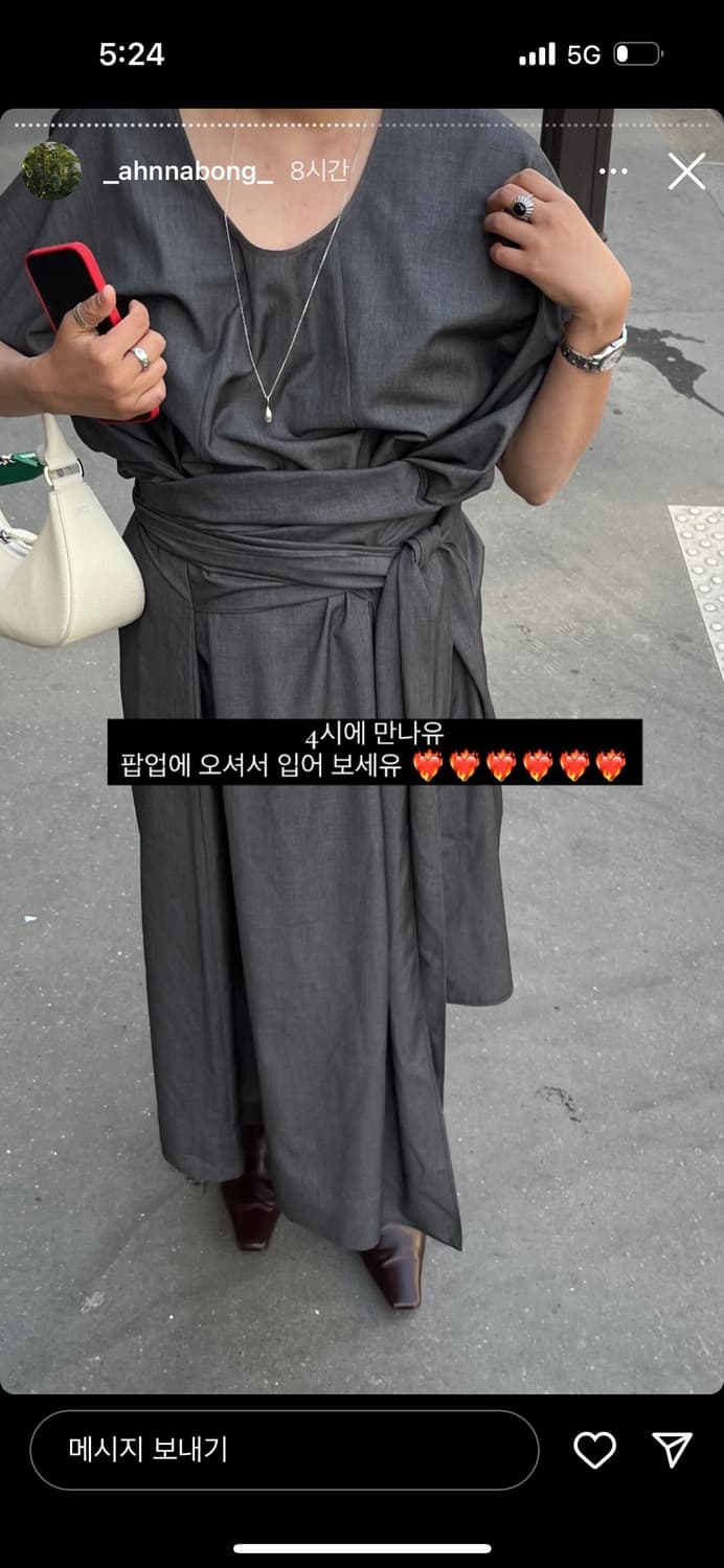 에토스 맥시 원피스 상품이미지2
