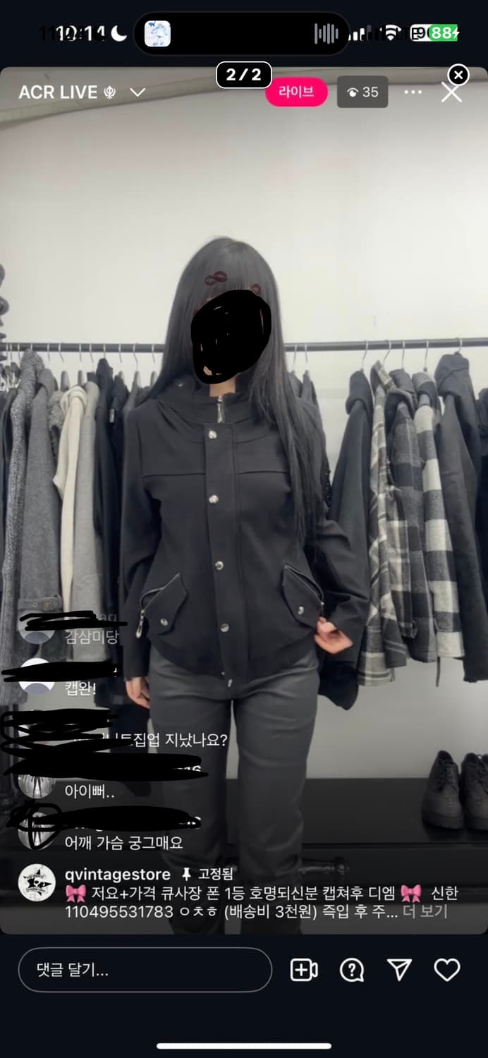 큐빈티지 ACR 무채색 펑크 락시크 자켓 상품이미지2