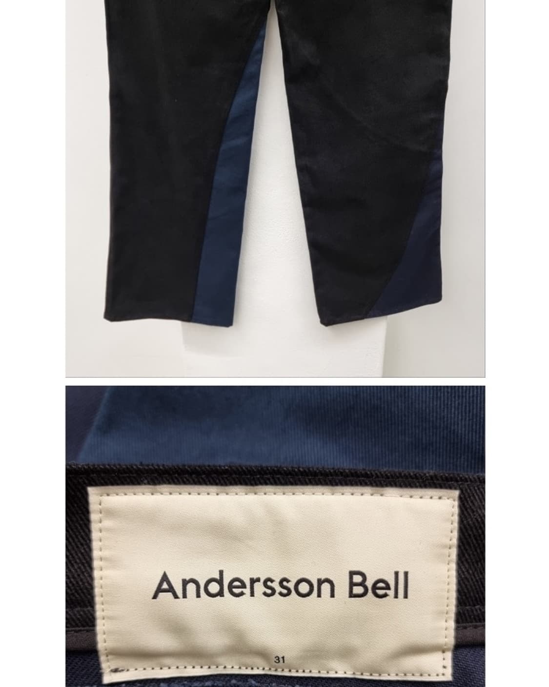 Andersson Bell 앤더슨벨 상품이미지7