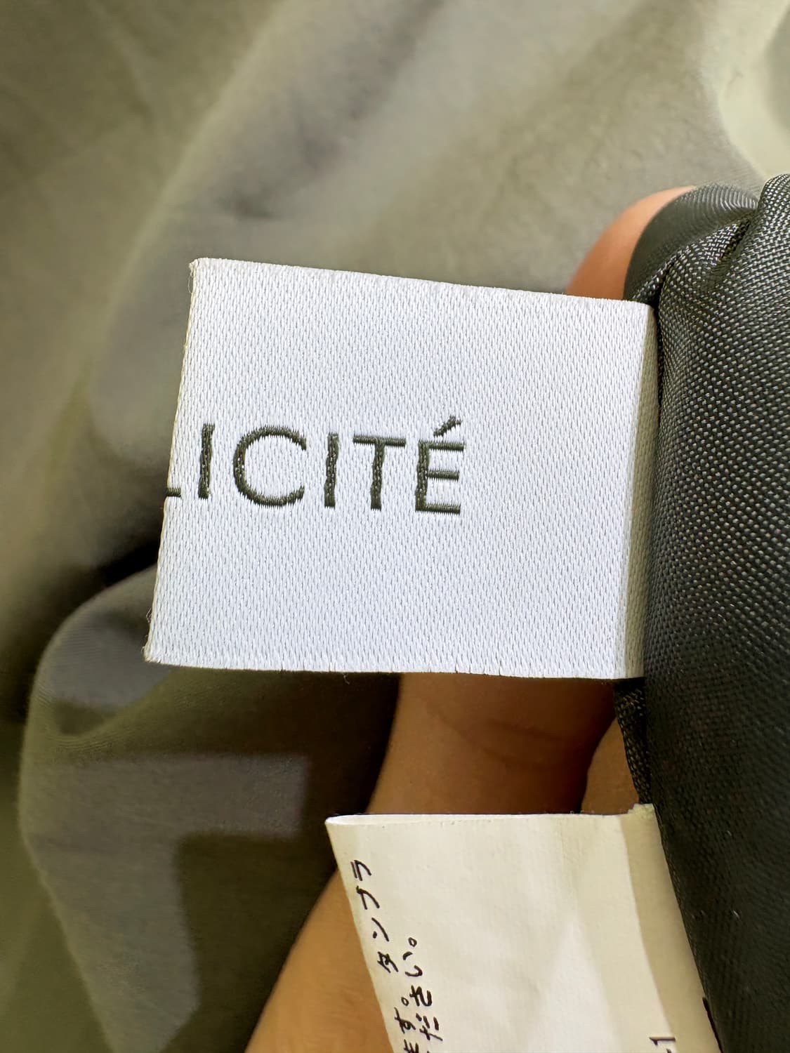 SIMPLICITE 롱스커트 상품이미지7