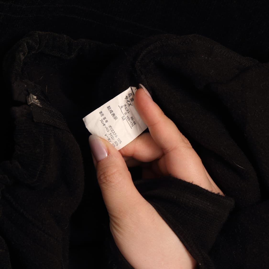 90's 일본빈티지 코듀로이 집업자켓 A1521 상품이미지4