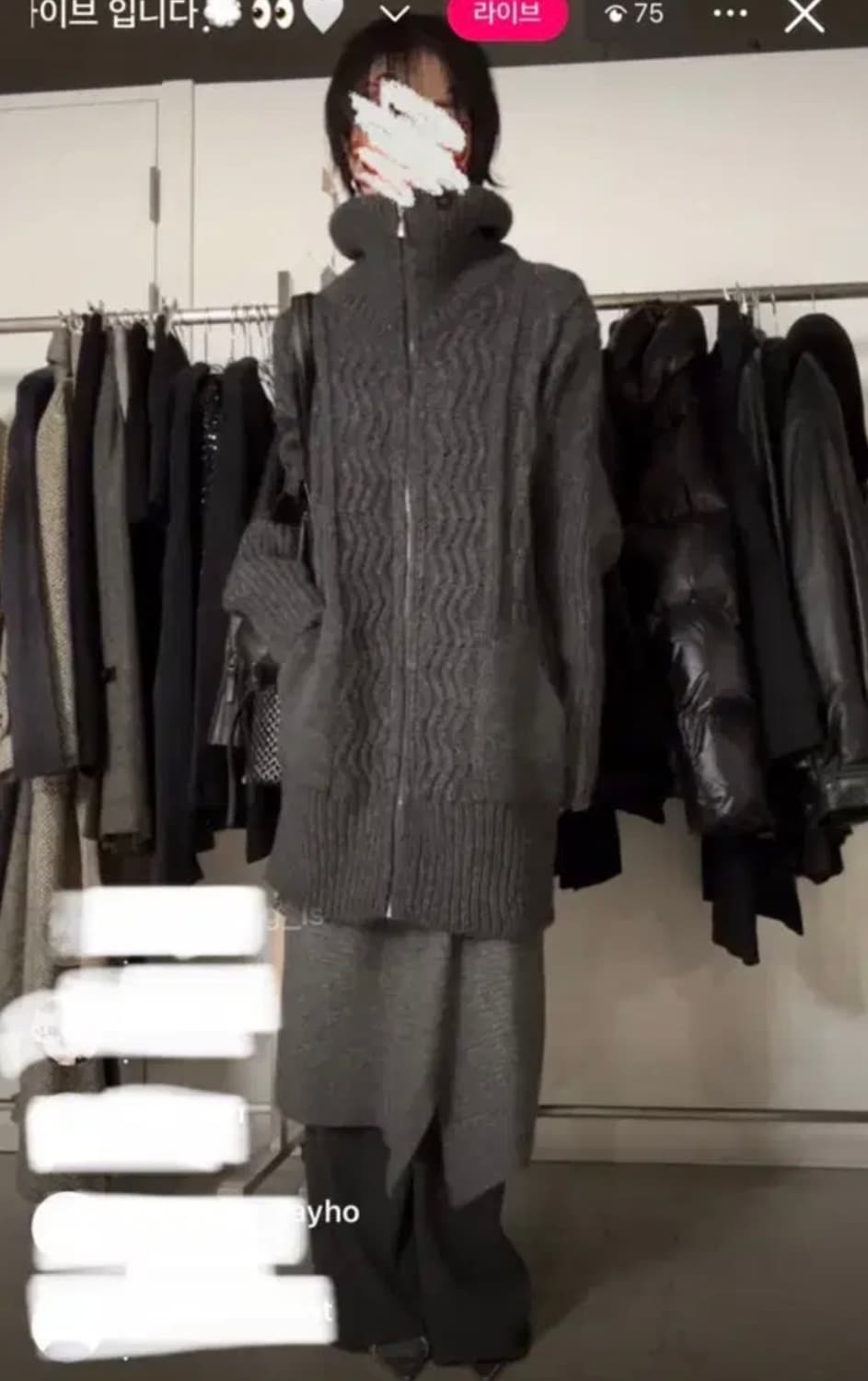 Ayadz 빈티지 이태리 울 하이넥 가디건 상품이미지1