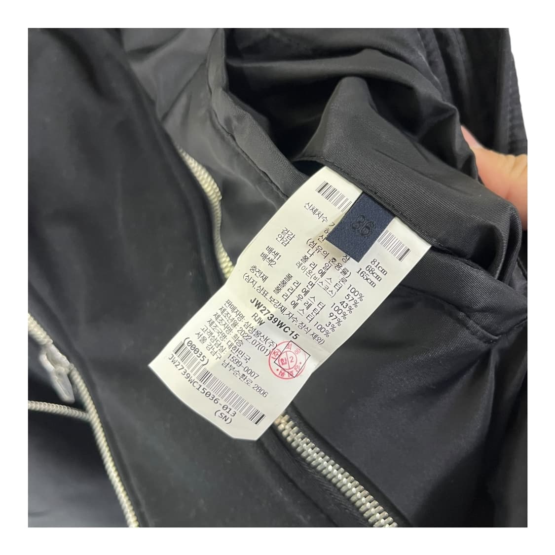 [Juun.J] 준지 MA-1 후드 베스트 상품이미지5