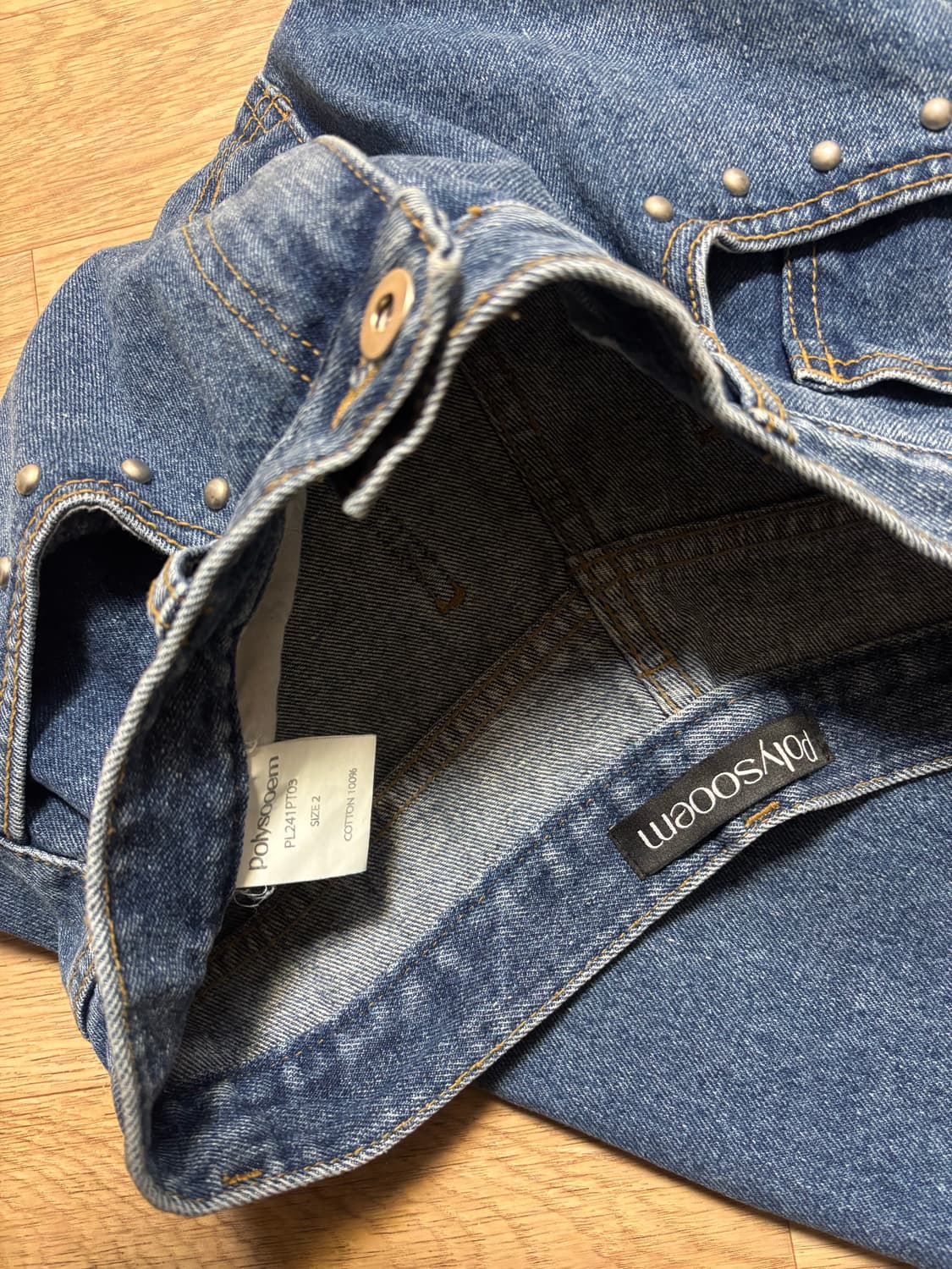 폴리수엠 스터드 팬츠 2 데님바지 상품이미지4