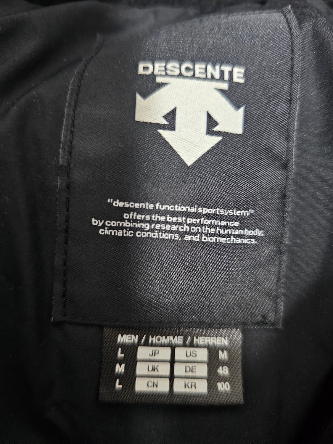 데상트 플리스 다운자켓 100 상품이미지3