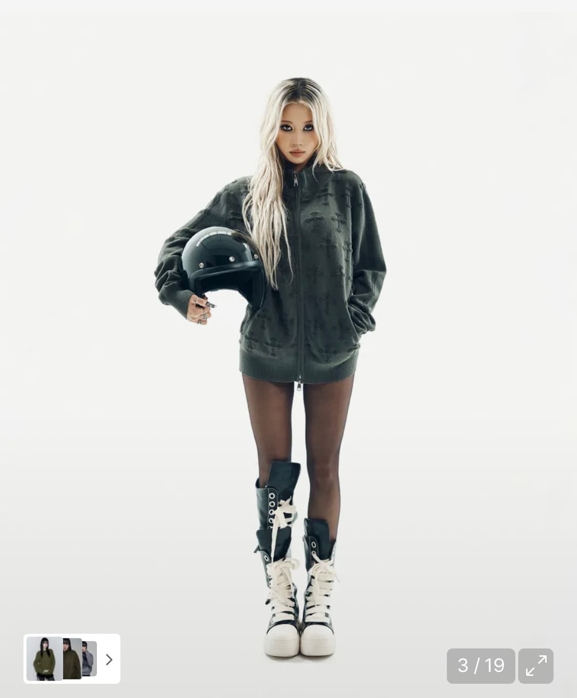 Cross Boucle Knit Zip-Up (Khaki)2 상품이미지2