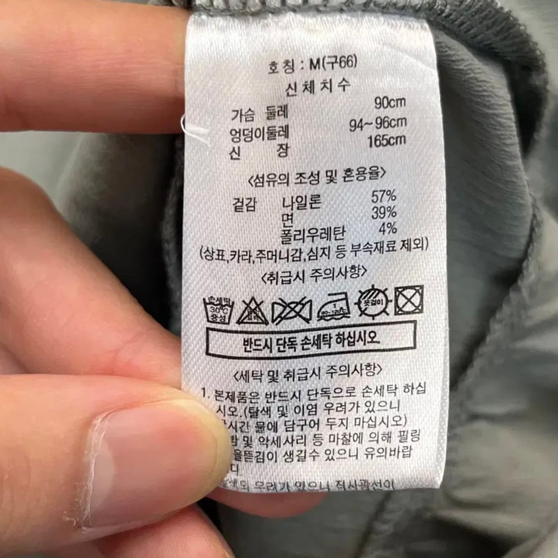 리안 뉴욕 여성 원피스 M(66) 상품이미지4