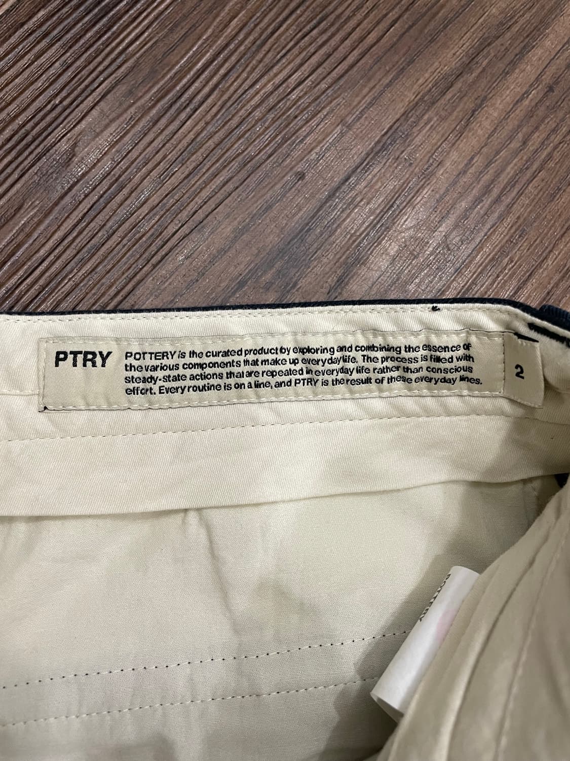 포터리 Pottery 네이비 치노 팬츠 상품이미지5