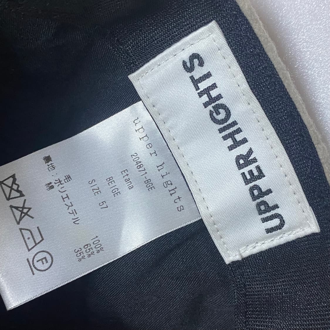 [정품] upper hights japan 울블랜드 볼캡 상품이미지9