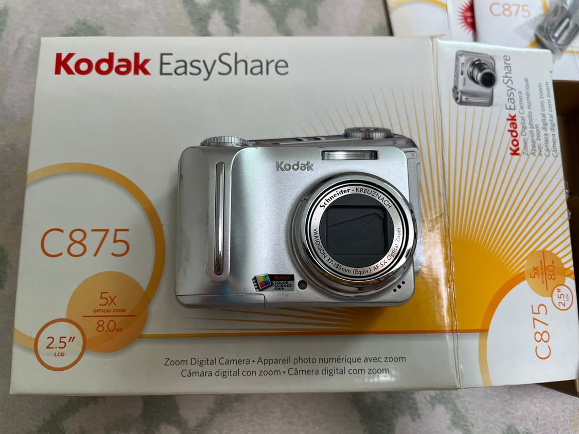 코닥 이지쉐어 c875 빈티지디카 상자 상품이미지1