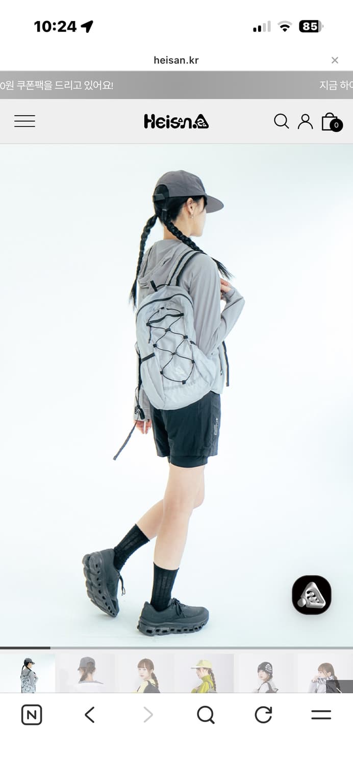 하이산 가방 팝니다 상품이미지1