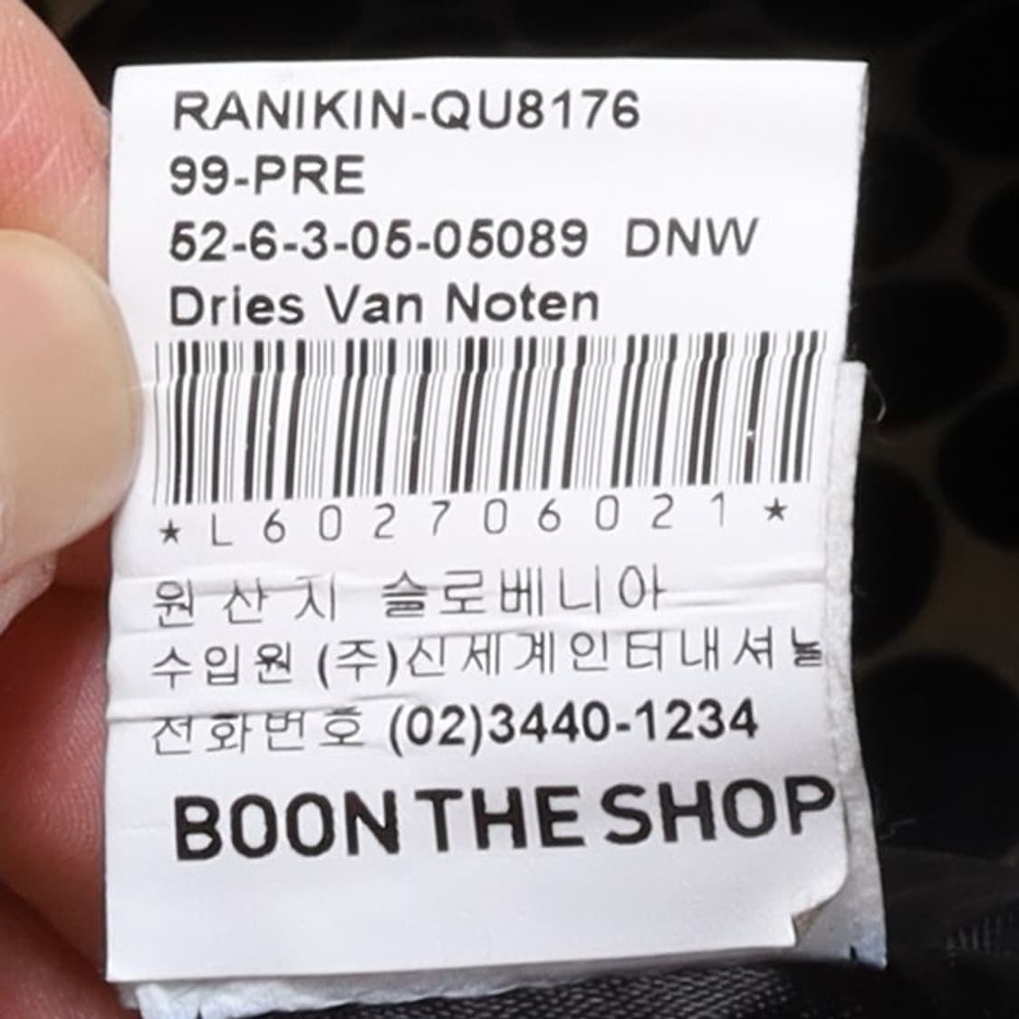 드리스 반 노튼 Dries Van Noten Polka Dot Coat 상품이미지10
