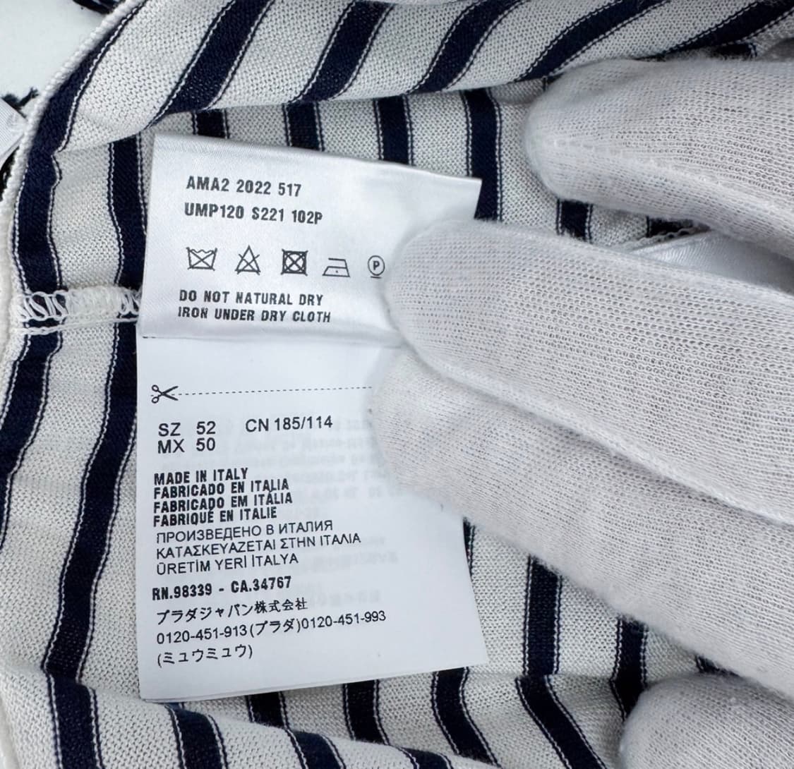 [52] 프라다 남성 실크 삼각로고 스트라이프 버뮤다 쇼츠 반바지 블루 상품이미지9