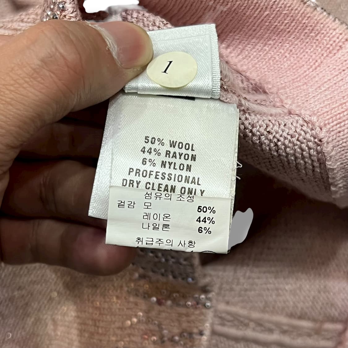  St John 큐빅 집업 자켓 y14117 상품이미지9