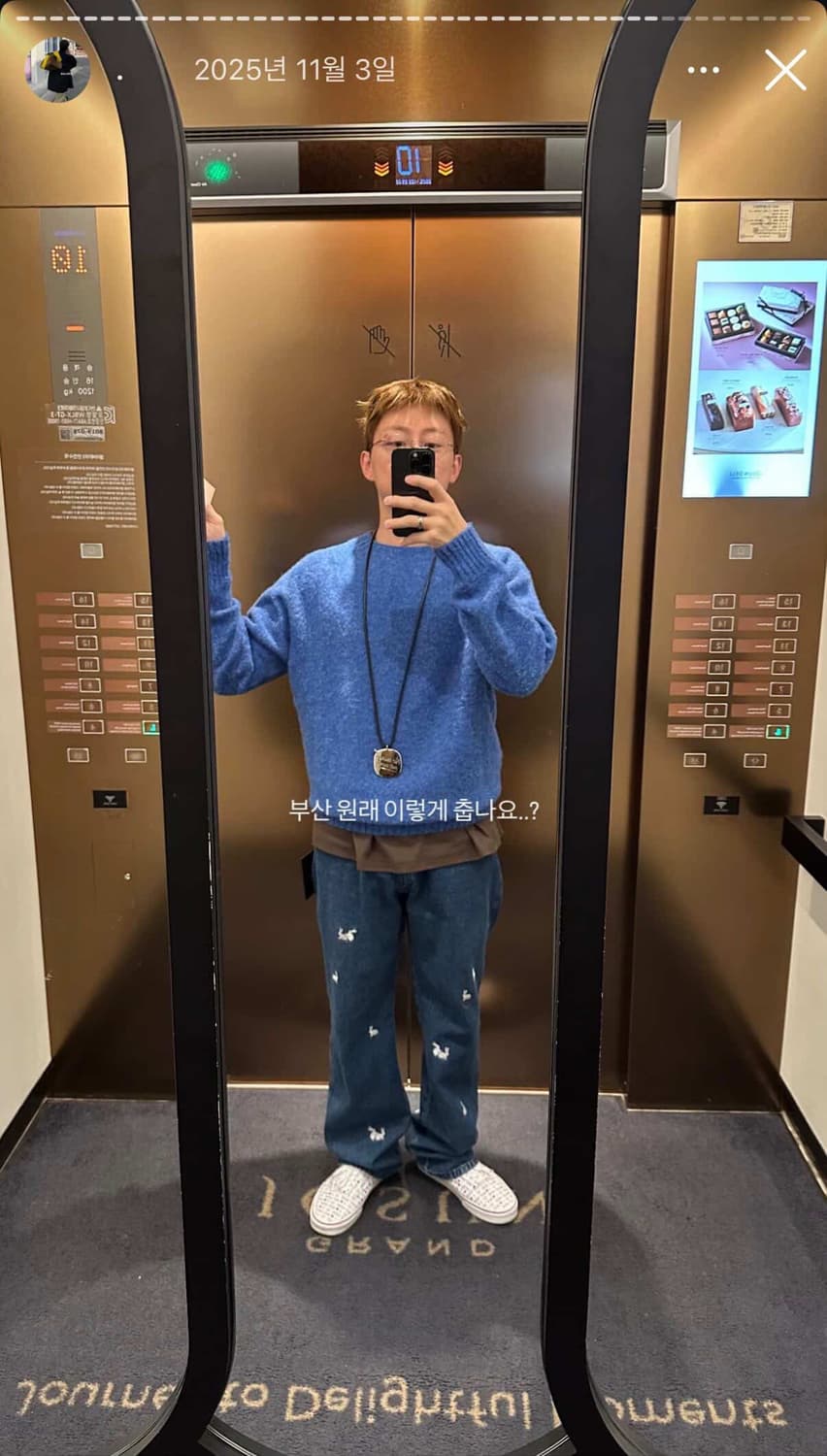 카르네 볼렌떼 / 32 상품이미지1