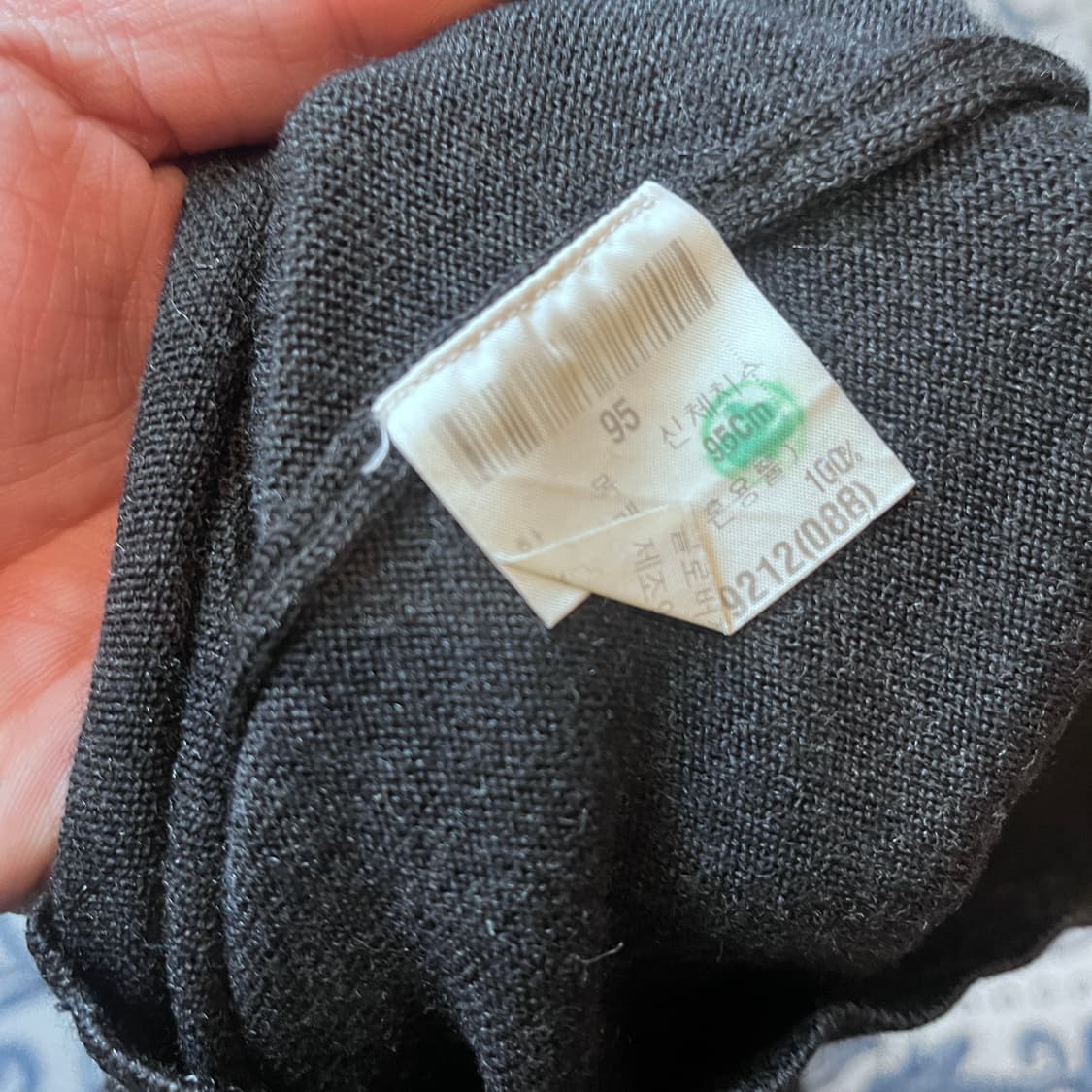 95 입생로랑 니트/W2567 상품이미지5