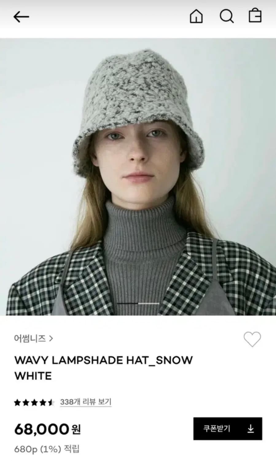 어썸니즈 버킷햇 상품이미지1