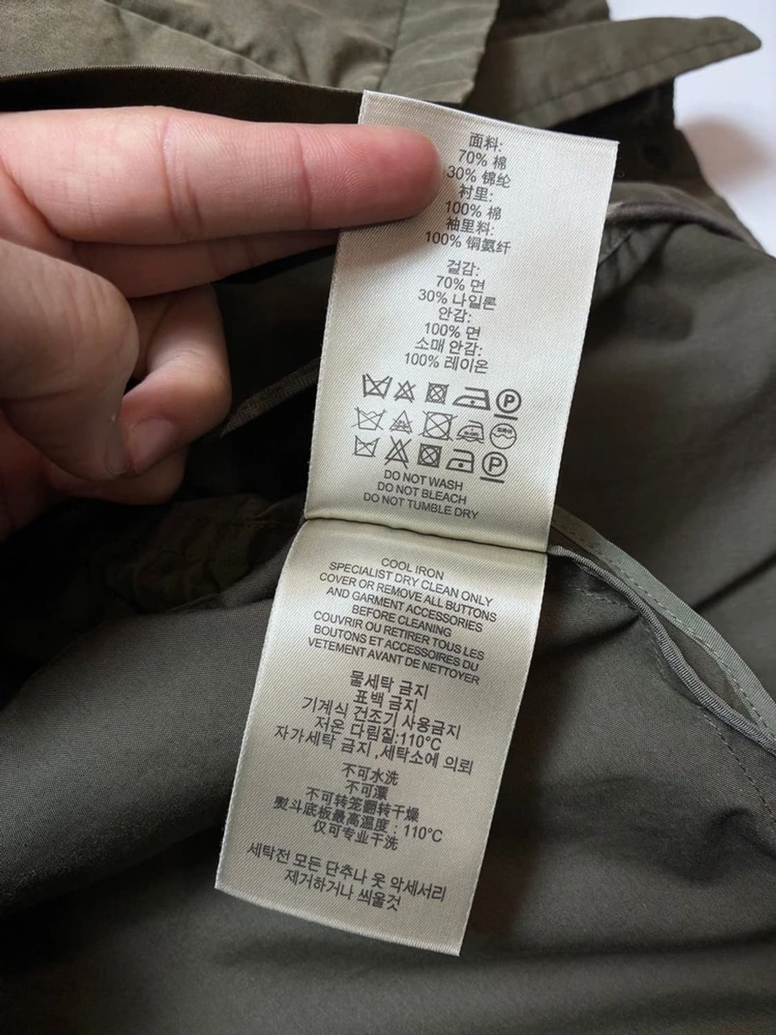 버버리 브릿 00's 밀리터리 야상 필드 자켓 PN9116 상품이미지10