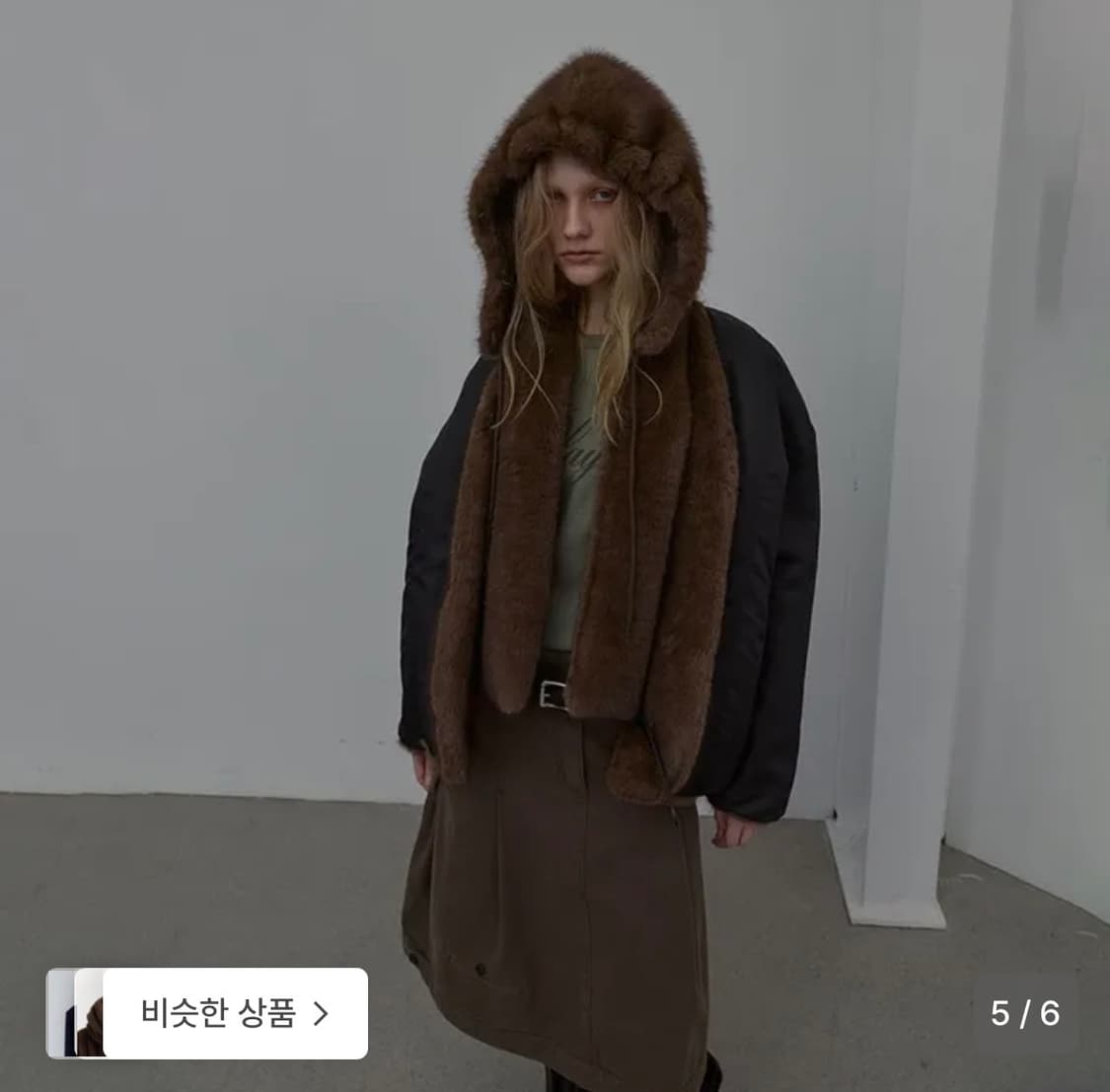 Lcdctm 머플러 상품이미지3