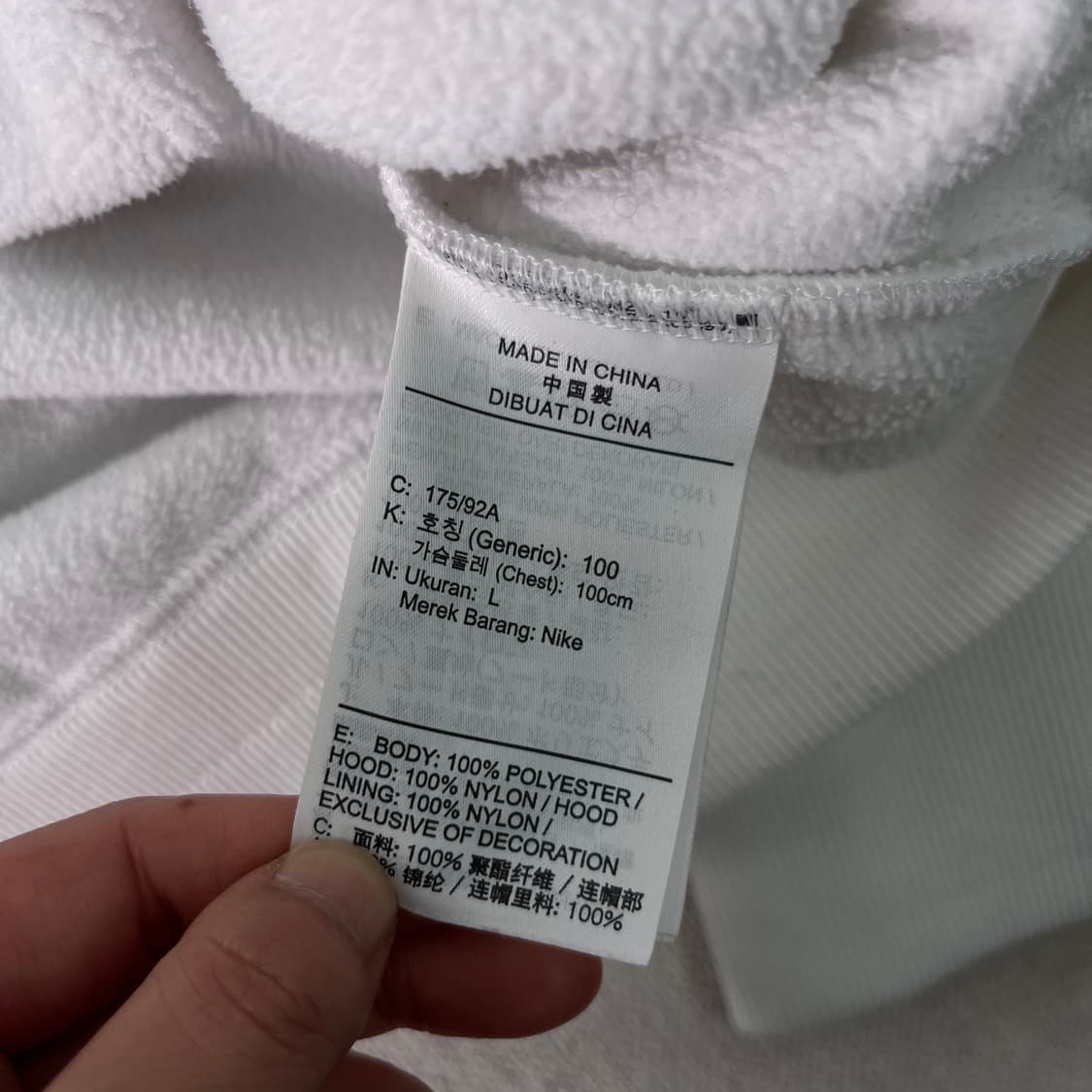 100 나이키 에어 플리스 반집업 아노락 상품이미지8