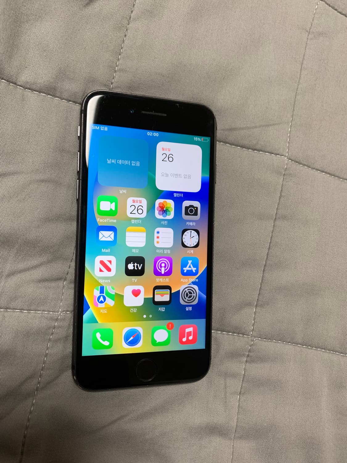 아이폰8 64GB 스패이스그레이 상품이미지1