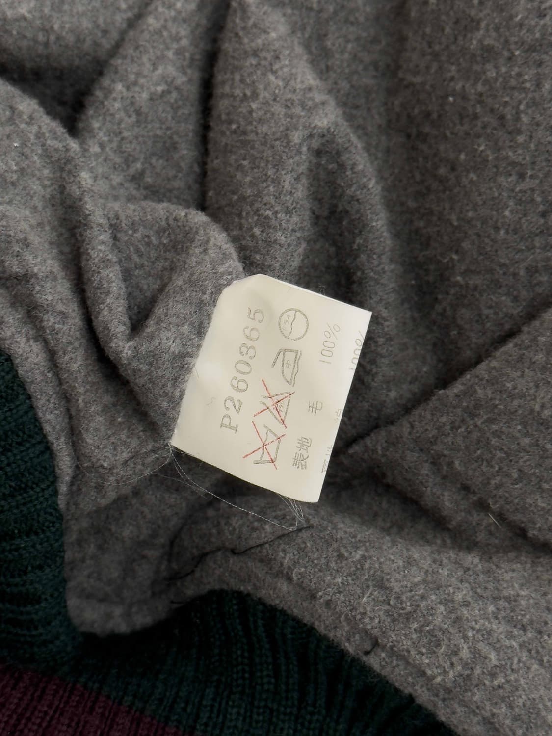 폴로 랄프로렌 바시티 자켓 상품이미지7