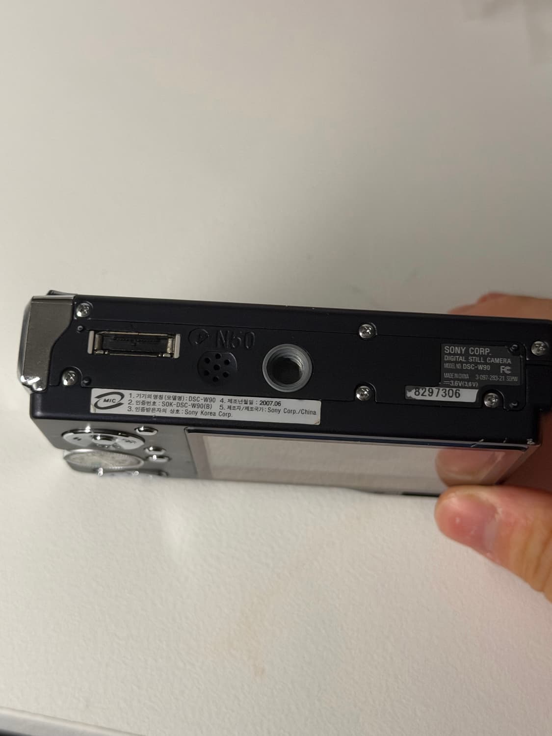 소니 사이버샷 DMC-W90 디카 카메라 상품이미지4