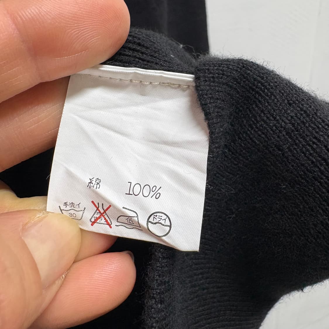 45rpm studio 블랙 코튼 브이넥 롱슬리브 상품이미지4