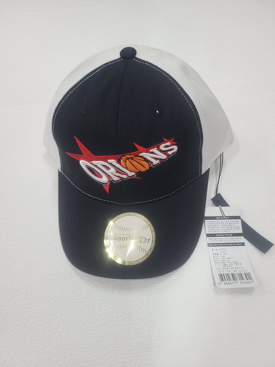 오리온스 볼캡 모자 상품이미지1