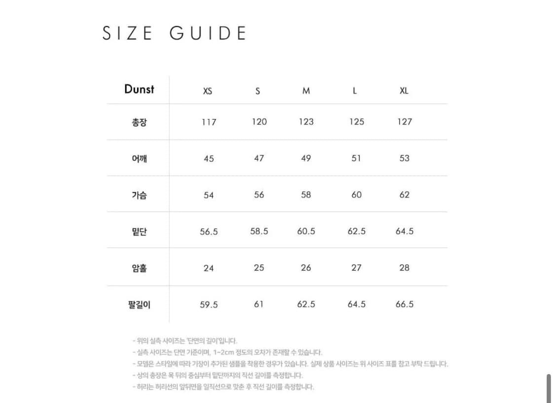 던스트 알파카 코트 카멜 새상품 M  상품이미지4