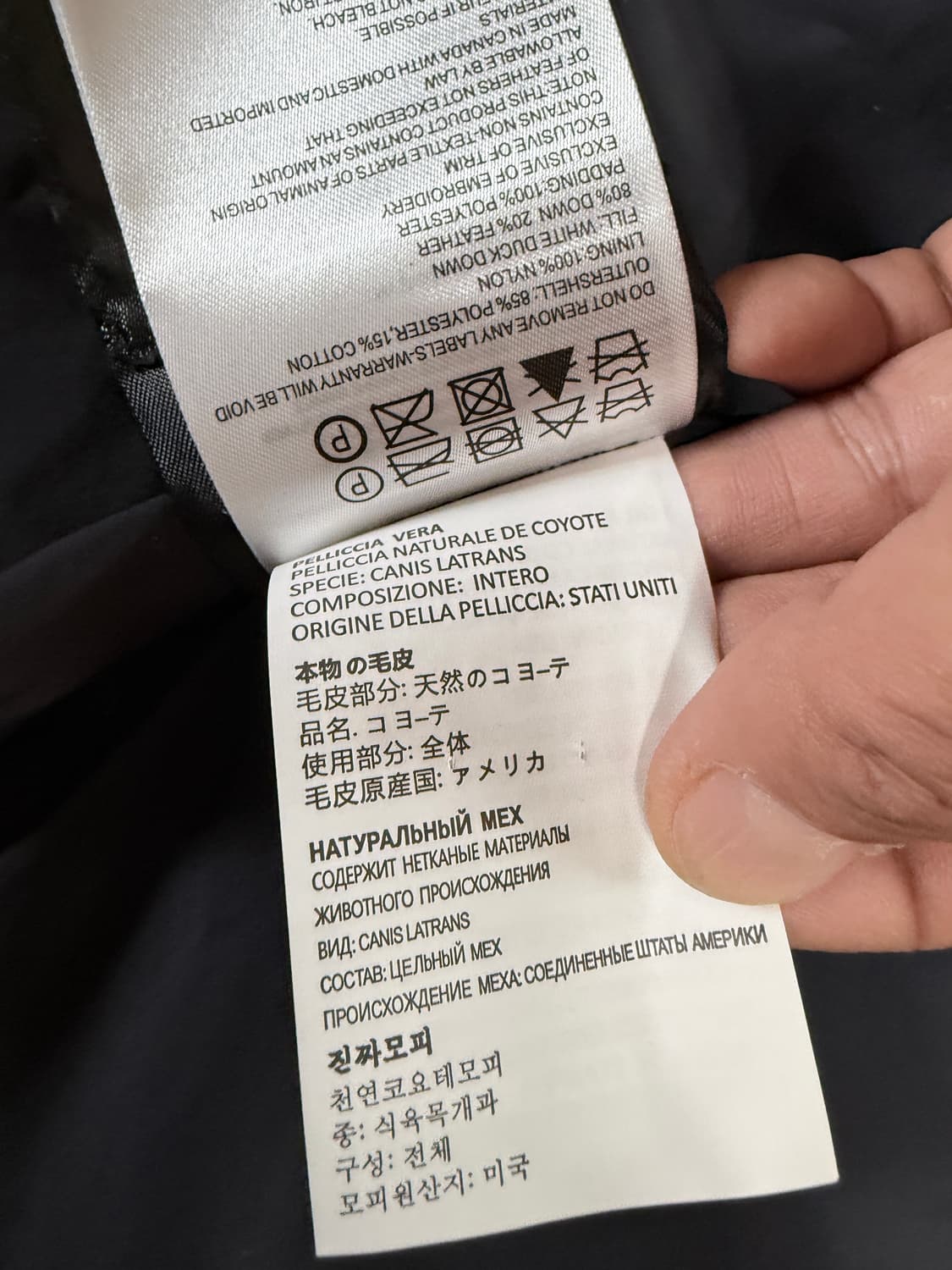 정품)캐나다구스 s 상품이미지6