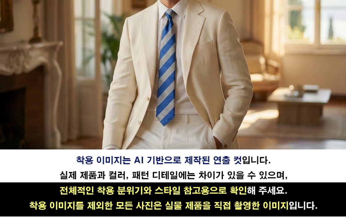 에스.티. 듀퐁 실크 블루 로고 패턴 넥타이 8cm S~A+등급 E823 상품이미지2