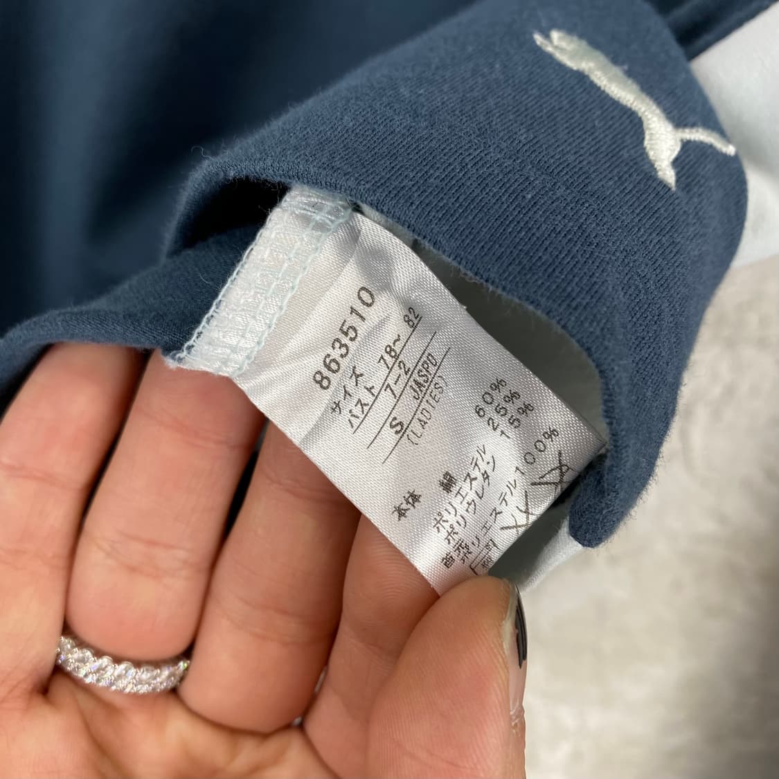 퓨마 애슬레틱 롱 슬리브 티셔츠 상품이미지6