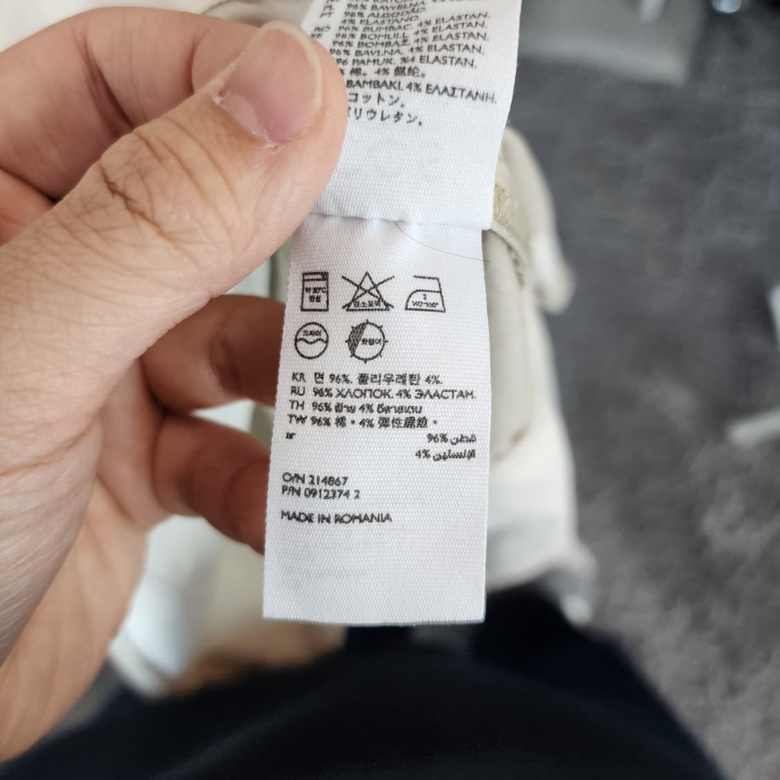 코스 베이지 롱 민소매 원피스 상품이미지5