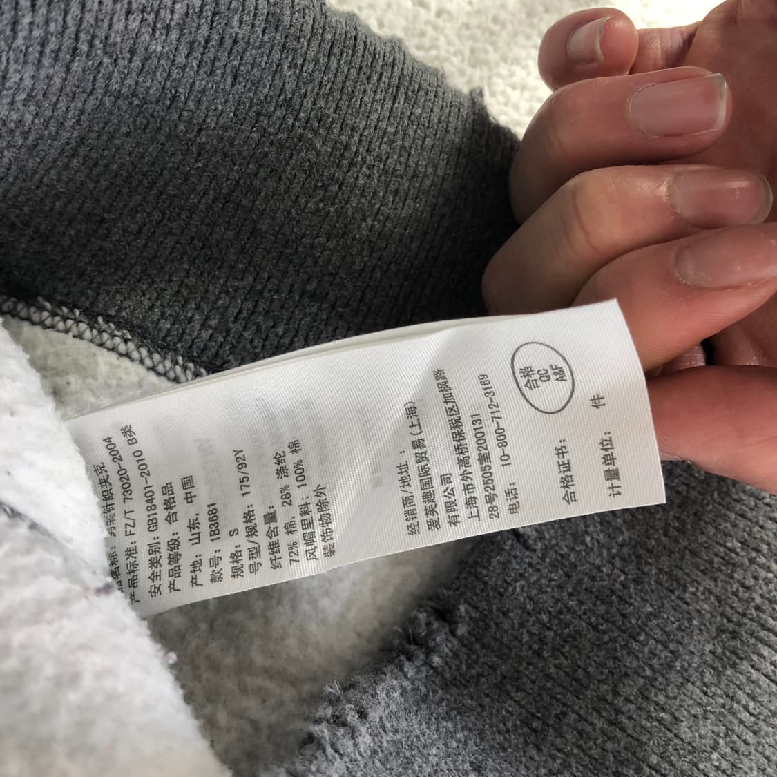 아베크롬비 후드집업 상품이미지5